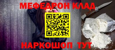 mix Изобильный