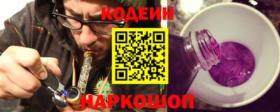 mix Изобильный