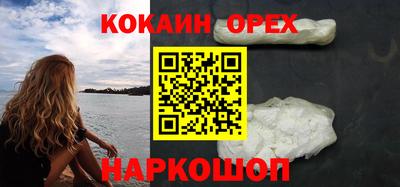 mix Изобильный