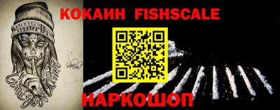mix Изобильный