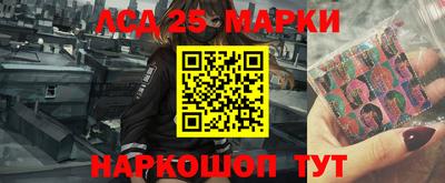 мефедрон мука Ипатово