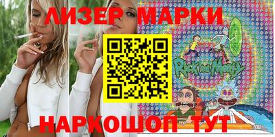 mix Изобильный