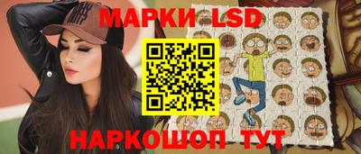 спайс Ирбит