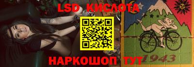 мефедрон мука Ипатово
