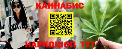 мефедрон мука Ипатово