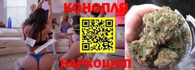 мефедрон мука Ипатово