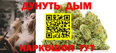 спайс Ирбит