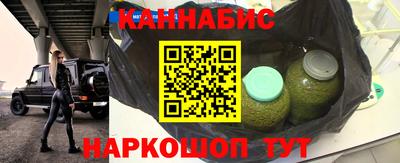 мефедрон мука Ипатово