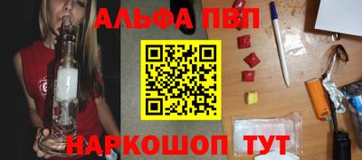 mix Изобильный