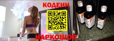 мефедрон мука Ипатово