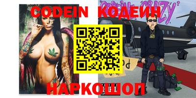 PSILOCYBIN Брянск