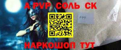 mix Изобильный