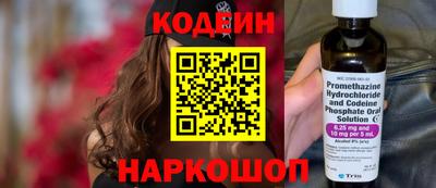 мефедрон мука Ипатово