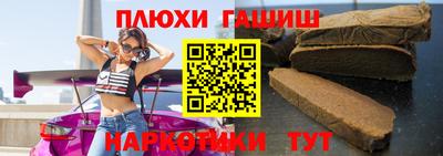 mix Изобильный