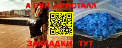 mix Изобильный