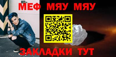 mix Изобильный